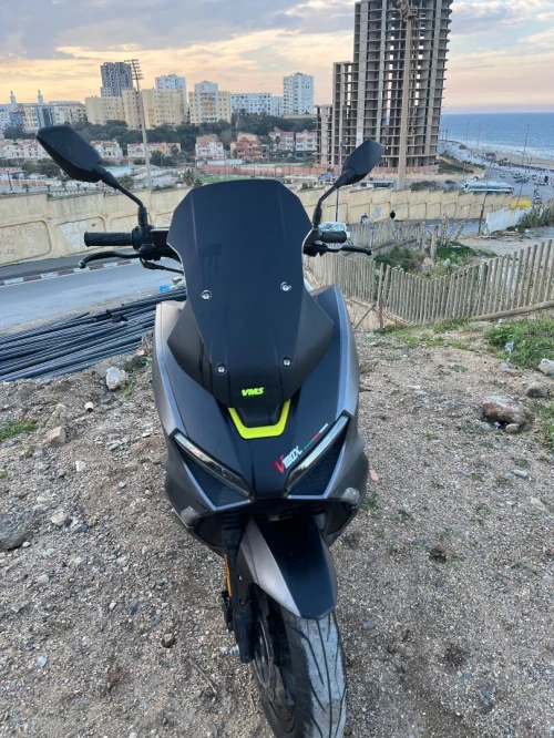 VMS Vmax200 