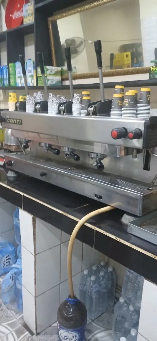 Machin café