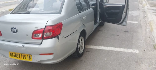 Faw V5 2015 