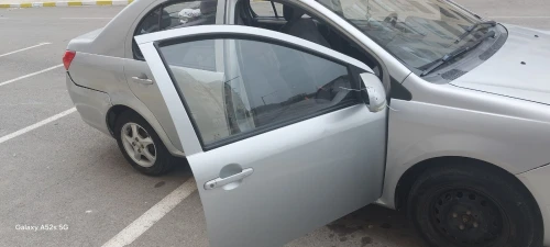 Faw V5 2015 