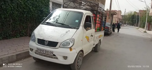 DFM DFM 2010 DFM