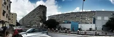 Vente Appartement F4 Alger Mohammadia