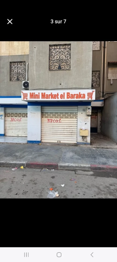Location Local Alger Douera
