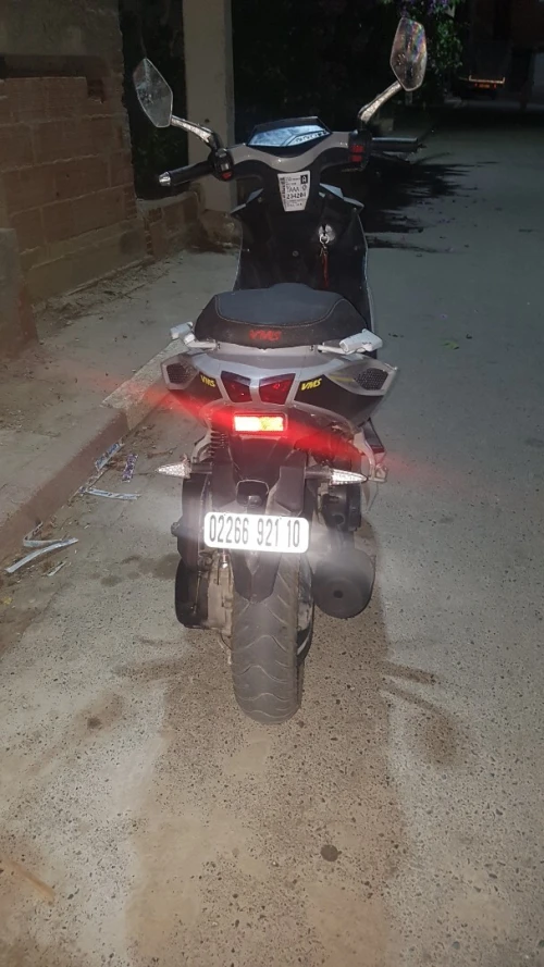 Driver Vms 2021