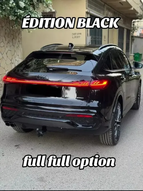 Audi Q5 2026 S line