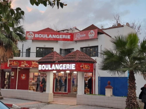 Boulangerie في وسط مدينة بومرداس