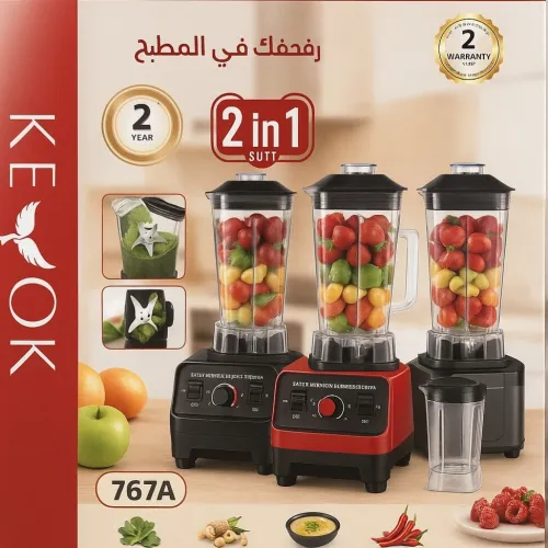 Blender خلاط KEVOK  -767A