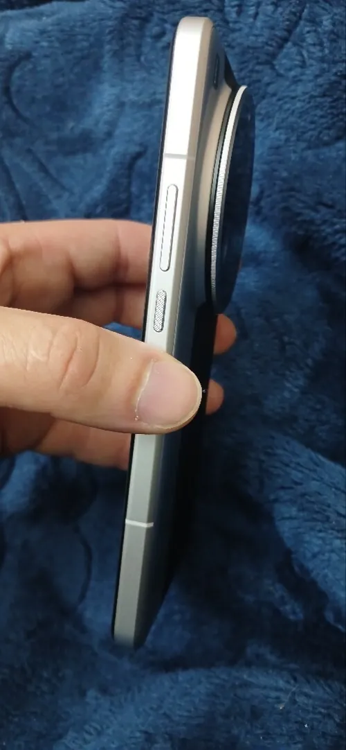 Xiaomi 15 ultra