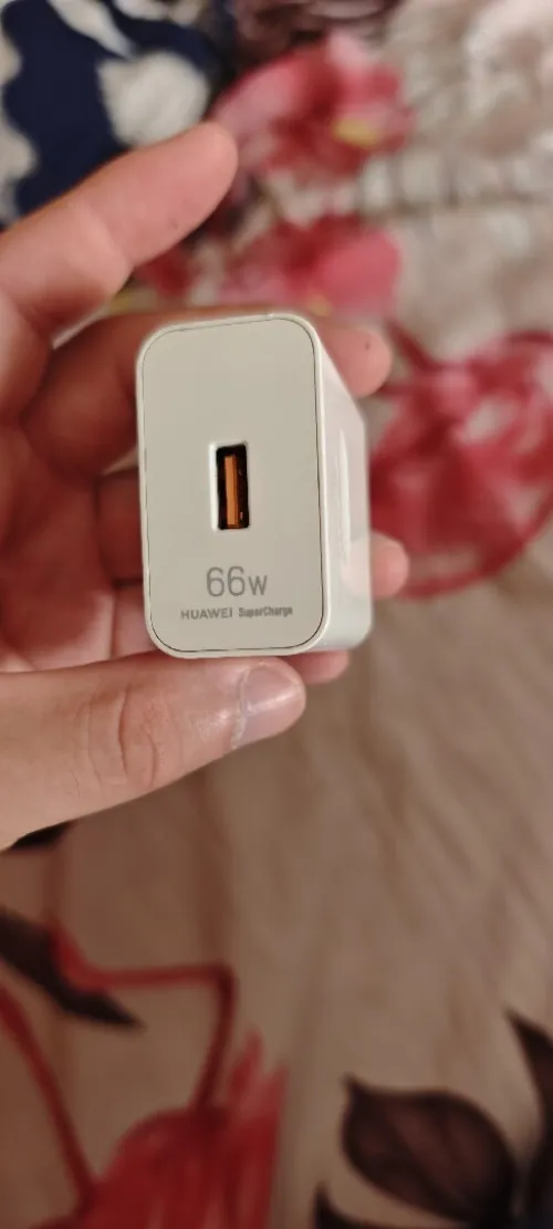 Chargeur