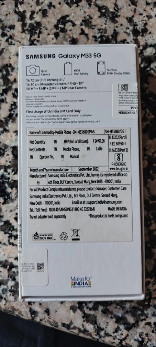 SAMSUNG M33 M33