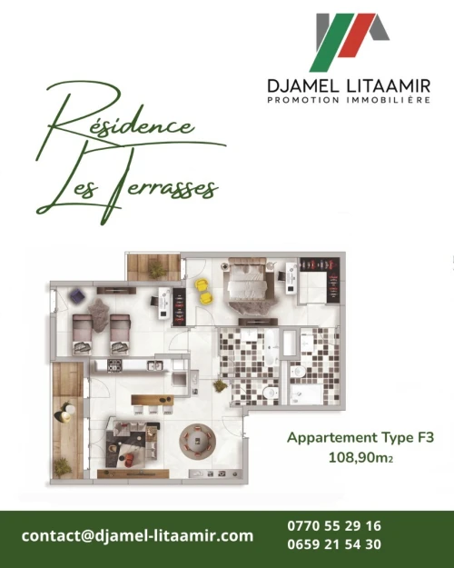 Vente Appartement F3 F4 F5 Alger Cheraga