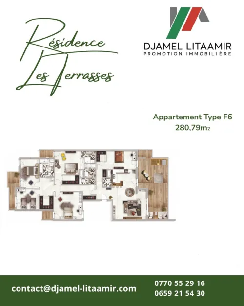 Vente Appartement F3 F4 F5 Alger Cheraga