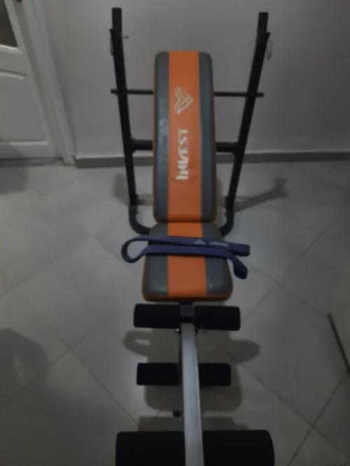Banc de musculation invest