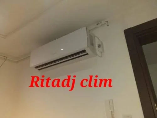 Montage climatisation 