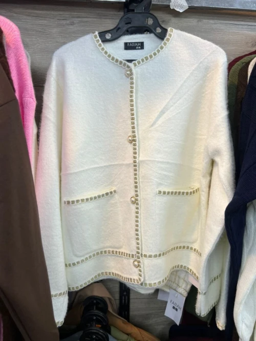 Cardigan beige
