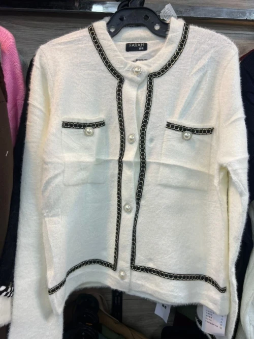 Cardigan beige