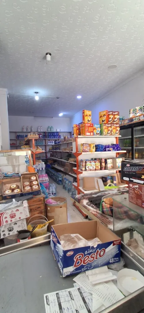 ماتريال مواد غدائية للبيع بيه بالسلعة