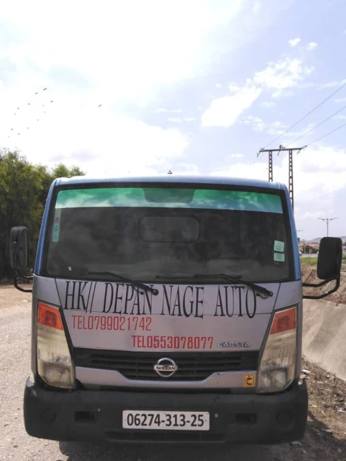 Nissan Dépannage 2013