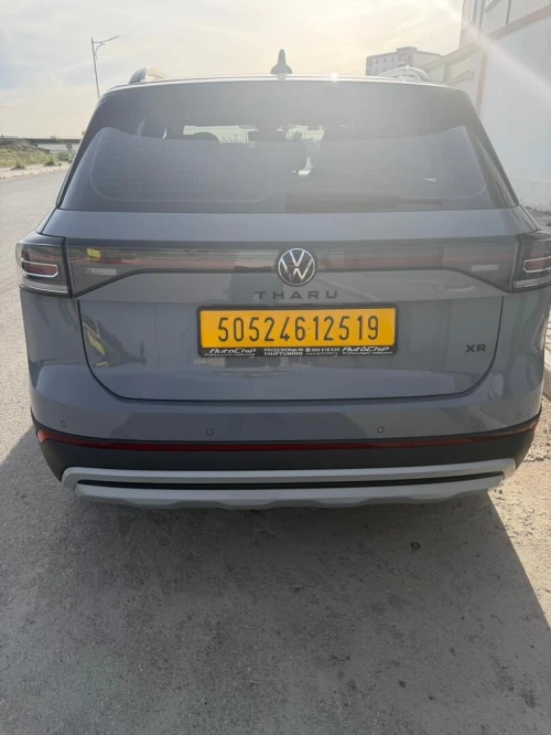 Volkswagen Tahru 2025 Sharp