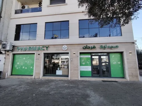 Location Local Oran Sidi chami