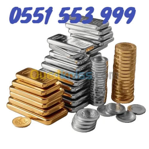 Achat pièce Argent et Lingot 
