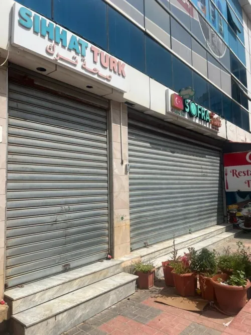 Location Local Alger Birkhadem