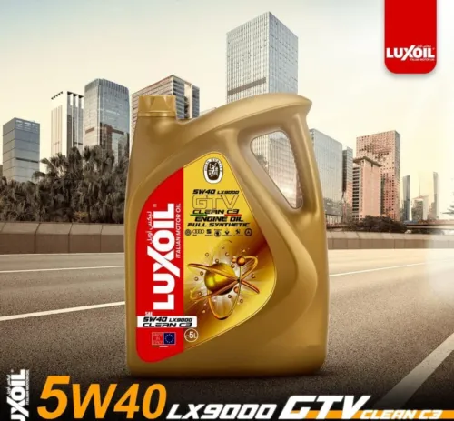 LUXOIL 