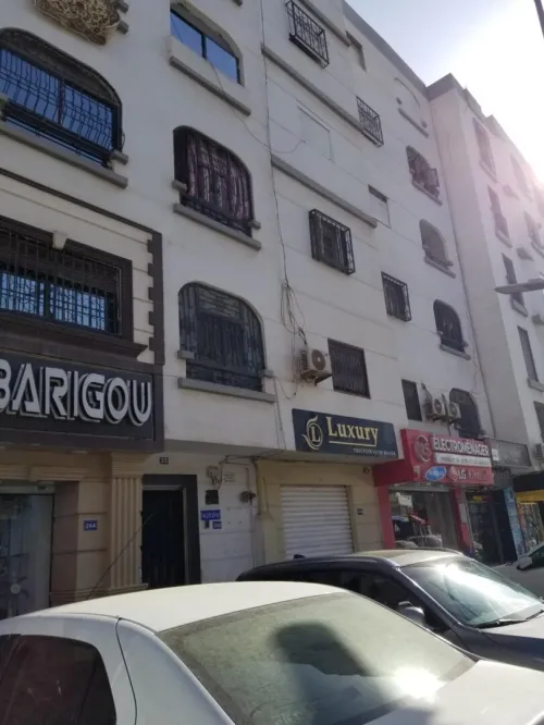 Location Appartement F3 Oran Bir el djir