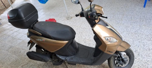 Vms Joc.i 2020