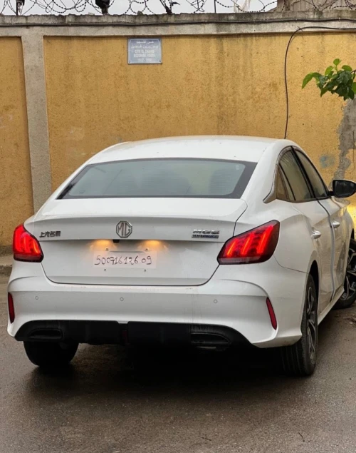 MG MG5 2026 
