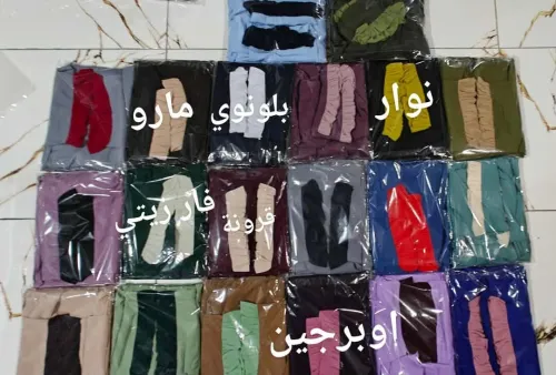 حجاب فلة طقم بقطعتين متوفر جملة
