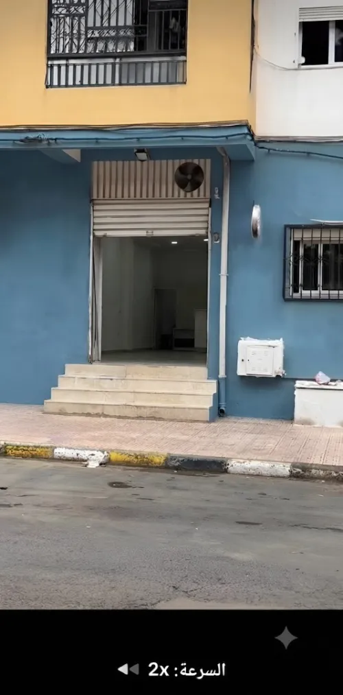 Vente Local Alger El achour