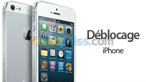 DEBLOCAGE OFFICIEL D'IPHONE ET ICLOUD 