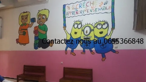 école maternelle  crèche  1 à 05 ans 