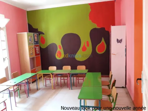 école maternelle  crèche  1 à 05 ans 