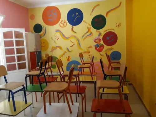 école maternelle  crèche  1 à 05 ans 