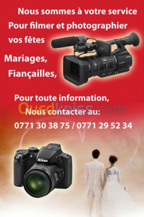 photography et camira hd x1