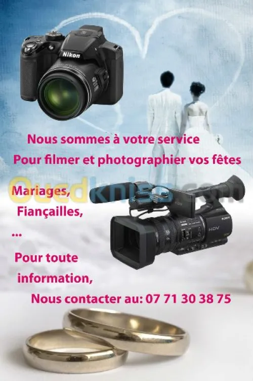 photography et camira hd x1