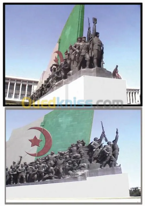 aménagement et decoration