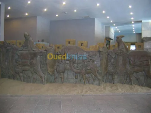 aménagement et decoration