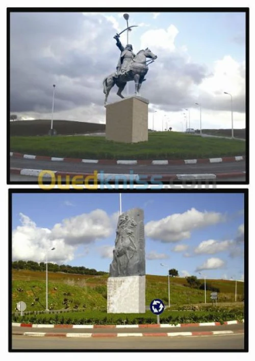 aménagement et decoration