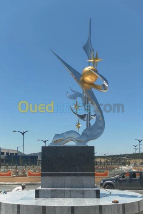 aménagement et decoration