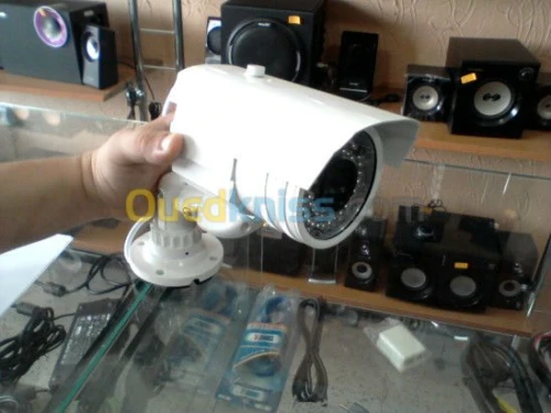 installation system vidéosurveillance