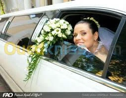 Location de limousine en Algérie.dz