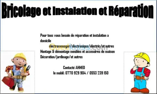 Bricolage/Réparation/Instalation