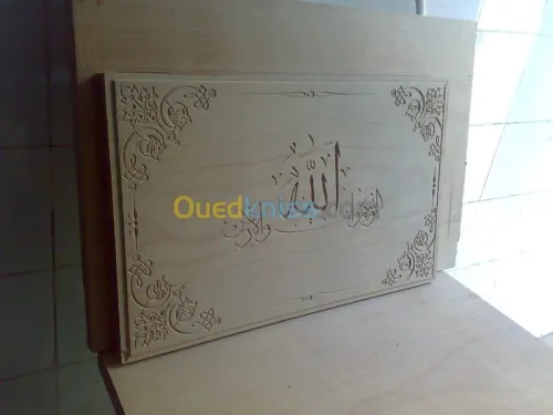 Décoration, sculpture (bois,MDF,Plâtr)