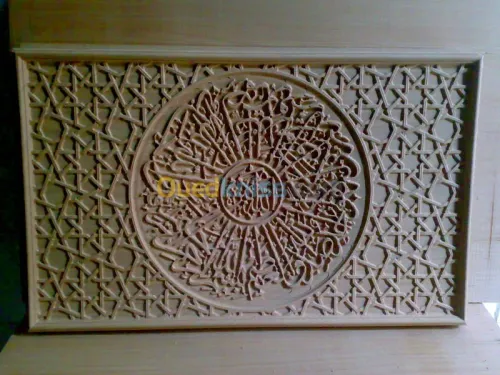 Décoration, sculpture (bois,MDF,Plâtr)