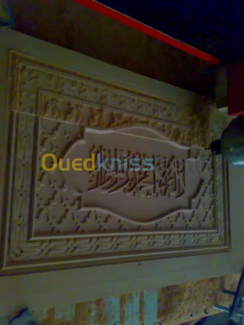 Décoration, sculpture (bois,MDF,Plâtr)