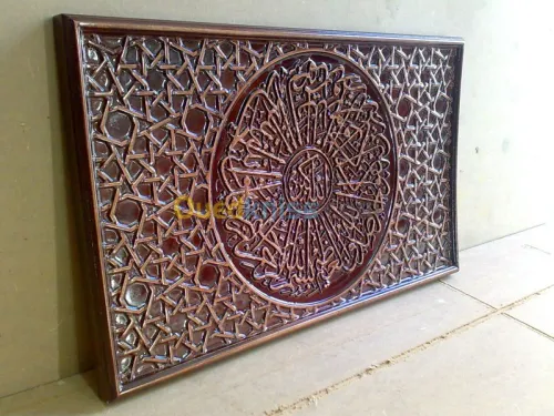 Décoration, sculpture (bois,MDF,Plâtr)