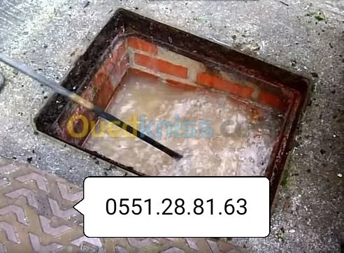 تنظيف جميع قنوات الصرف الصحي 